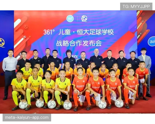 俱乐部宣布引进青训科技平台 提升选材效率，青训俱乐部怎么与学校合作