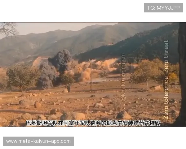 巴基斯坦战术被对手看穿，陷入被动，巴基斯坦战术被对手看穿,陷入被动状态